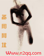 你闻起来很香的英文